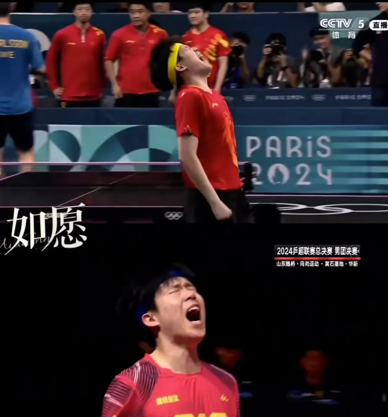  梅西巅峰对决，科维托娃与70激战中国队分钟，败北胜负难料！-九游娱乐app下载